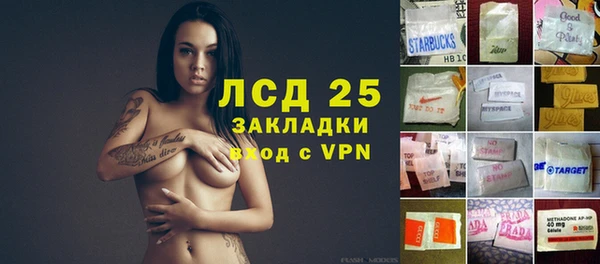 бошки Аркадак