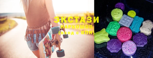 бошки Аркадак