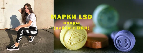 бошки Аркадак