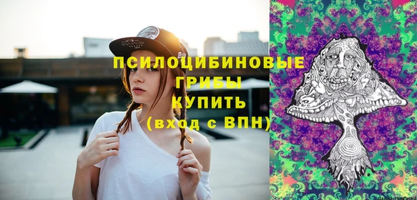 COCAINE Баксан
