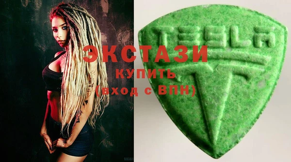 COCAINE Баксан