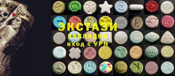 бошки Аркадак