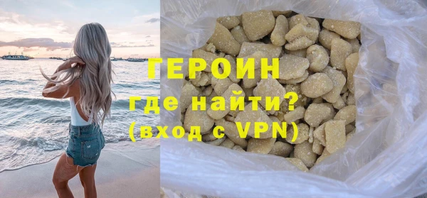 COCAINE Баксан