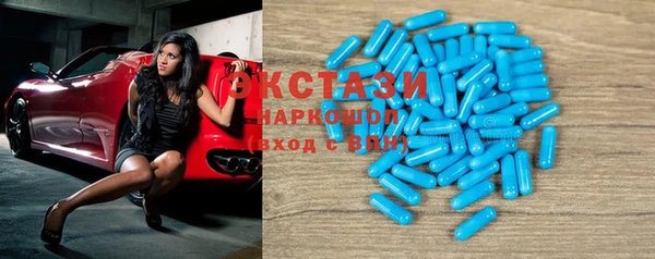 метадон Арсеньев