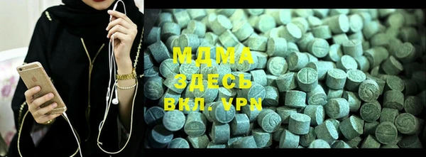 марихуана Балабаново