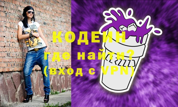 бошки Аркадак