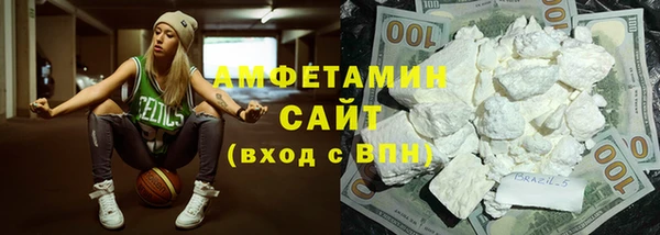 COCAINE Баксан