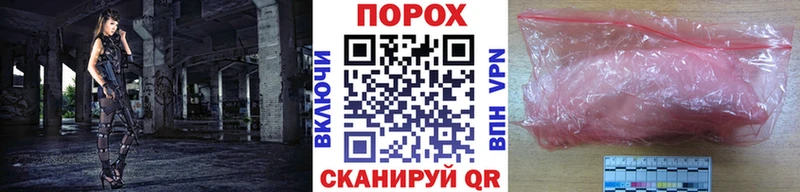 Первитин винт Белая Холуница