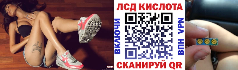 где купить наркоту  Белая Холуница  Марки NBOMe 1,8мг 