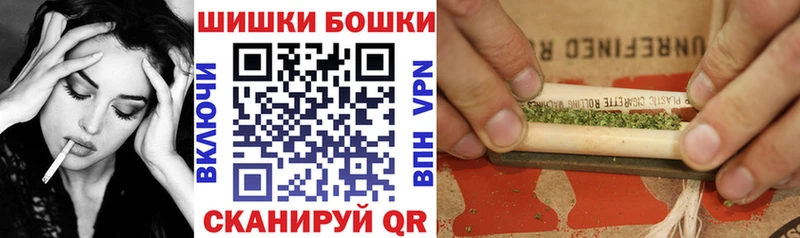 площадка официальный сайт  Белая Холуница  Бошки марихуана SATIVA & INDICA 
